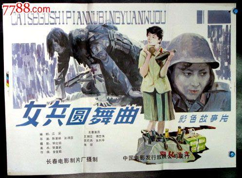在哪里办护照