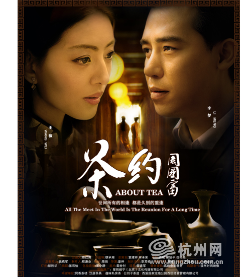 怎么买假的中佩恩学院文凭